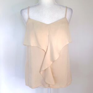 Theory 💯 % Silk Cream Tank Top
